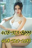 Reviews about escort with phone number 4083738999