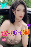 Reviews about escort with phone number 3127926668