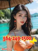 Reviews about escort with phone number 5642491500