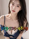 Reviews about escort with phone number 3037254809