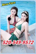 Reviews about escort with phone number 5092319887