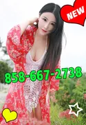 Reviews about escort with phone number 8586672738