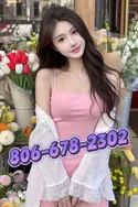 Reviews about escort with phone number 8066782302