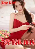 Reviews about escort with phone number 7329304047