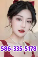 5863355178