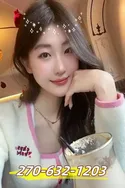 2706321203