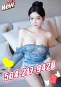 Reviews about escort with phone number 5642179420