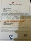 7042009673