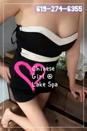 Reviews about escort with phone number 6192746355