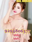 Reviews about escort with phone number 9294806577