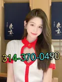 Reviews about escort with phone number 3143700490