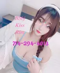 Reviews about escort with phone number 7142944013