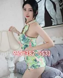 Reviews about escort with phone number 9453825531