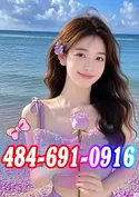 Reviews about escort with phone number 4846910916