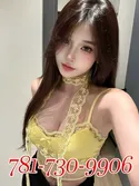 Reviews about escort with phone number 7817309906