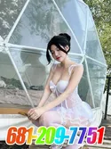 Reviews about escort with phone number 6812097751