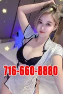 Reviews about escort with phone number 7166608880