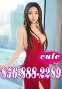 Reviews about escort with phone number 8568882289