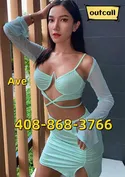 Reviews about escort with phone number 4088683766