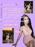 Reviews about escort with phone number 2095400371