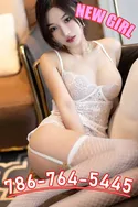 Reviews about escort with phone number 7867645445