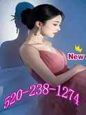 Reviews about escort with phone number 5202381274