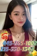 Reviews about escort with phone number 4452651002