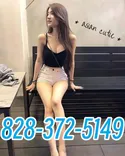 Reviews about escort with phone number 2136598243