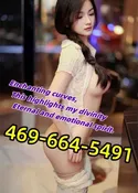 Reviews about escort with phone number 4696645491