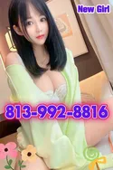 Reviews about escort with phone number 8139928816