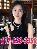Reviews about escort with phone number 6178203355