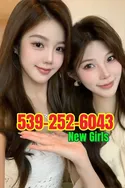 Reviews about escort with phone number 5392526043