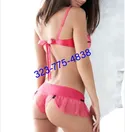 Reviews about escort with phone number 3237754838