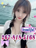 Reviews about escort with phone number 2678185168