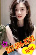 Reviews about escort with phone number 2675068782