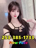 Reviews about escort with phone number 2533851733
