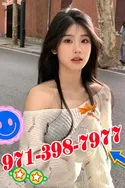 Reviews about escort with phone number 9713987977