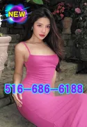 Reviews about escort with phone number 5166866188