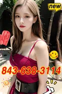 Reviews about escort with phone number 8436383114