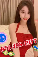 Reviews about escort with phone number 9713987977