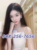 Reviews about escort with phone number 8082567656