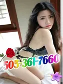 Reviews about escort with phone number 5053617660