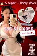 Reviews about escort with phone number 5855166050