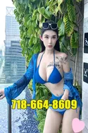 Reviews about escort with phone number 7186648609