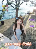 Reviews about escort with phone number 5109998786