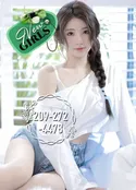 Reviews about escort with phone number 2092724478