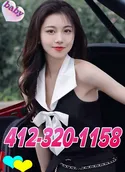 Reviews about escort with phone number 4123201158