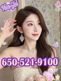 Reviews about escort with phone number 6505219100