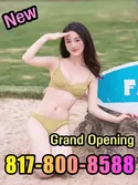 8178008588