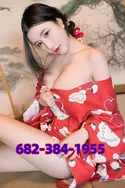 Reviews about escort with phone number 6823841955